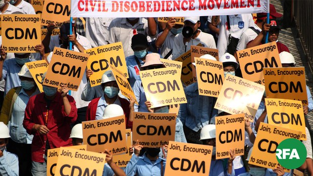 CDM လုပ်သူတွေအပါအဝင် ရဲဝန်ထမ်း ၂၆ ယောက်ကို စစ်ကောင်စီက ဖမ်းဝရမ်းထုတ်