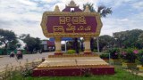 မြင်းခြံမြို့နယ် ဆုံရွာတိုက်ပွဲ လူသုံးဆယ်ကျော်သေဆုံးမှု အပြန်အလှန်စွပ်စွဲ