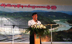 min-ko-naing-myintkyina-091512-b305 min-ko-naing-myintkyina-091512-b305