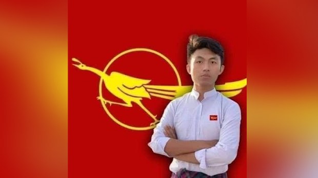 မြစ်ကြီးနားတက္ကသိုလ် ကျောင်းသားသမဂ္ဂ ယာယီဥက္ကဋ္ဌ အဖမ်းခံရ မြစ်ကြီးနားတက္ကသိုလ် ကျောင်းသားသမဂ္ဂ ယာယီဥက္ကဋ္ဌ အဖမ်းခံရ