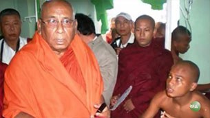 titagu_305.jpg