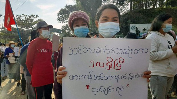 ဖားကန့်မှာ Mytel အင်တာနက်လိုင်း ပြန်ပိတ်