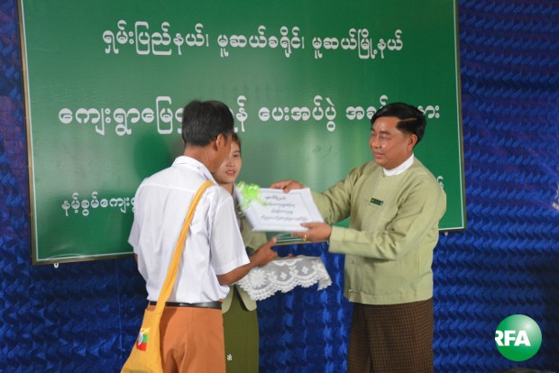 nantkhun-grant-620.JPG