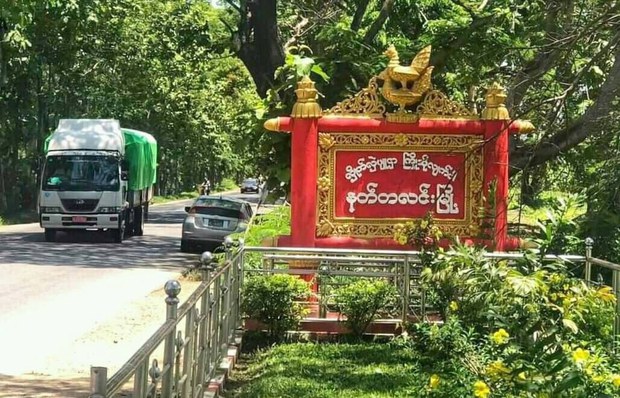 နတ်တလင်းမှာ မိုင်းနင်းမိလို့ တစ်ဦးသေဆုံး၊ တစ်ဦး ဒဏ်ရာရ