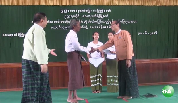 naypyitaw-land-620.JPG naypyitaw-land-620.JPG