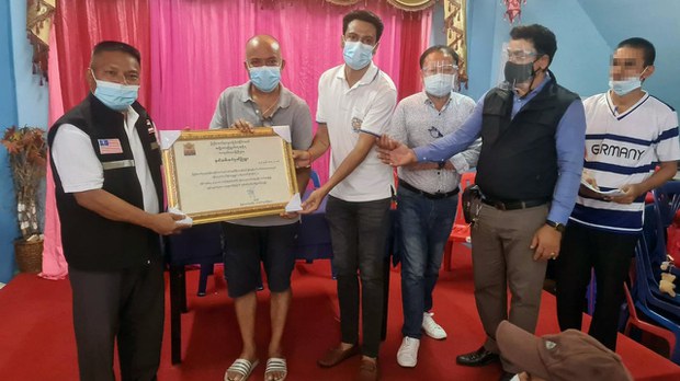NUG အစိုးရကို  ထိုင်းနေပါလီဂေါ်ရခါး အဖွဲ့ချုပ် ဘတ်ငွေသုံးသိန်းလှူဒါန်း