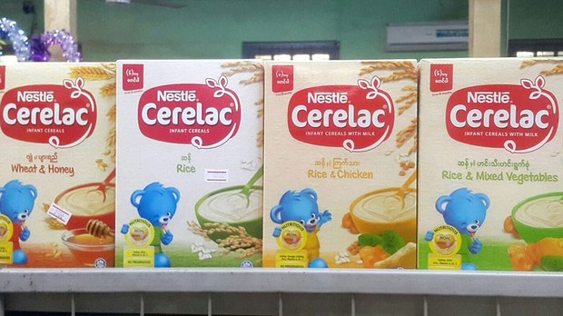 Nestle ကုမ္ပဏီ မြန်မာပြည်က လုပ်ငန်းတွေရပ်မည်