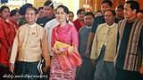 winmyint-dassk-622.jpg