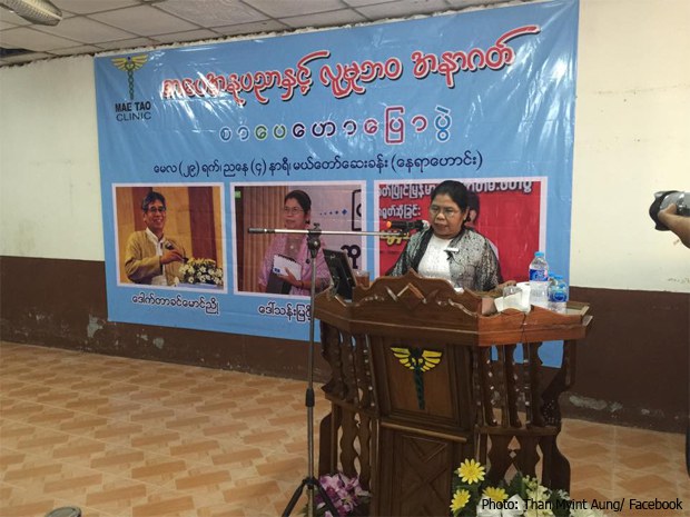 thanmyintaung-620.jpg thanmyintaung-620.jpg