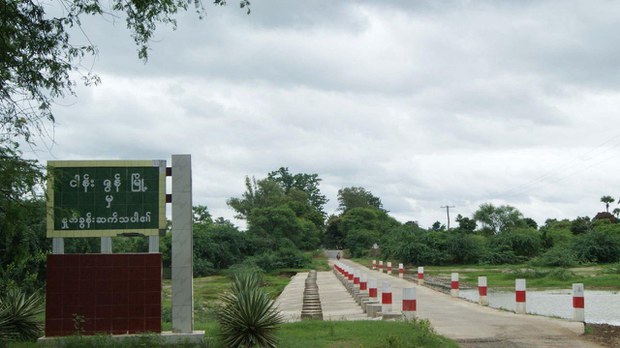 ငါန်းဇွန်မှာ စစ်ဘေးဒုက္ခသည်တွေကို ပြန်လွှတ်ဖို့ ငွေကြေးတောင်းခံနေ