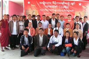 nld-education-network-aid-305 nld-education-network-aid-305
