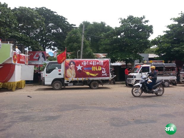 nld-campaign-620.jpg nld-campaign-620.jpg