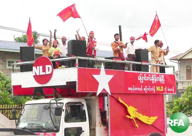 nld-campaign-taunggyi-620.jpg