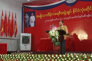 nld_congress_305.jpg nld_congress_305.jpg
