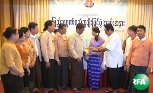 nld-citizen-burma-award-305.jpg nld-citizen-burma-award-305.jpg