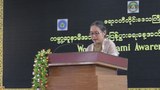 ဧရာ၀တီတိုင်း NLD လူမှုရေးဝန်ကြီး ဒေါက်တာလှမြတ်သွေးပြန်လွတ်