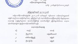 mon-tanintharyi-review-team-620.jpg