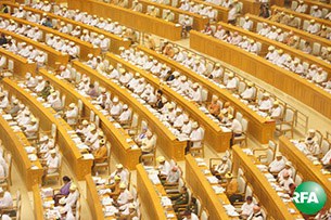 parliament-305.jpg parliament-305.jpg
