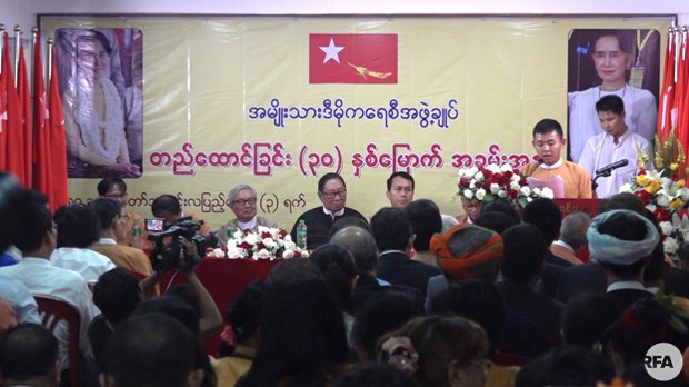 nld-party-622.jpg