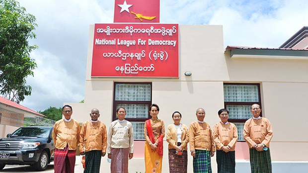 NLD ပါတီ ဆက်လက်တည်ရှိနေဆဲ ဖြစ်ကြောင်း စစ်ကောင်စီပြော NLD ပါတီ ဆက်လက်တည်ရှိနေဆဲ ဖြစ်ကြောင်း စစ်ကောင်စီပြော