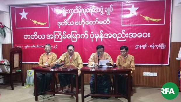 nld-press-622.jpg nld-press-622.jpg