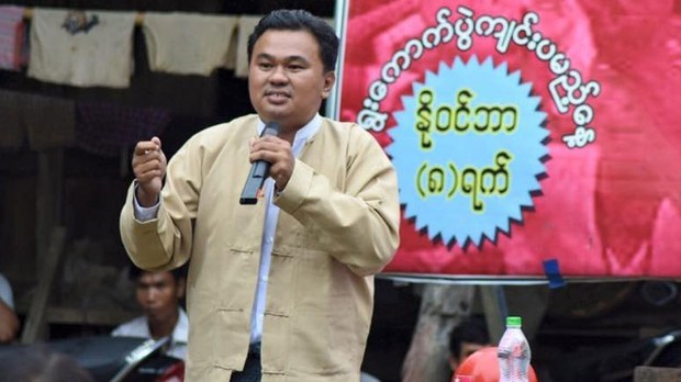 NLD အမတ် ဦးကျော်ဇေယျ ထောင်နှစ် ၂၀ ထပ်တိုးချမှတ်ခံရ NLD အမတ် ဦးကျော်ဇေယျ ထောင်နှစ် ၂၀ ထပ်တိုးချမှတ်ခံရ