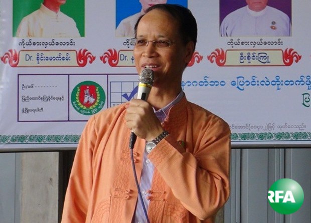 saimaukkhan-620.jpg saimaukkhan-620.jpg