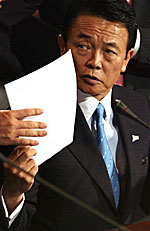 taro_aso_150px.jpg taro_aso_150px.jpg