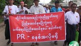 pr-protest-north-oakkalar-305.jpg