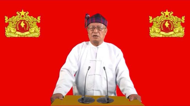 ဒီကနေ့စပြီး တစ်နိုင်ငံလုံး စစ်ကောင်စီကို ခုခံတိုက်ခိုက်ကြဖို့ NUG တရားဝင် ကြေညာ ဒီကနေ့စပြီး တစ်နိုင်ငံလုံး စစ်ကောင်စီကို ခုခံတိုက်ခိုက်ကြဖို့ NUG တရားဝင် ကြေညာ