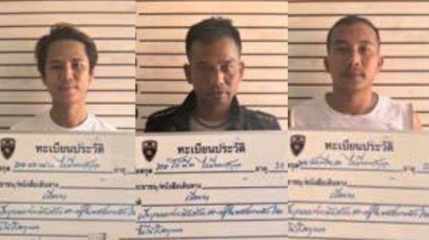 မဲဆောက်မှာ PDF တပ်ဖွဲ့ဝင် သုံးဦး ဖမ်းဆီးခံရမှု သက်ဆိုင်တဲ့အဖွဲ့တွေနဲ့ NUG ညှိနှိုင်းနေ မဲဆောက်မှာ PDF တပ်ဖွဲ့ဝင် သုံးဦး ဖမ်းဆီးခံရမှု သက်ဆိုင်တဲ့အဖွဲ့တွေနဲ့ NUG ညှိနှိုင်းနေ