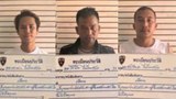 မဲဆောက်မှာ PDF တပ်ဖွဲ့ဝင် သုံးဦး ဖမ်းဆီးခံရမှု သက်ဆိုင်တဲ့အဖွဲ့တွေနဲ့ NUG ညှိနှိုင်းနေ