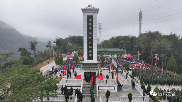 စစ်အာဏာရှင်ပြုတ်ကျရေး "ဝ" တပ်ဖွဲ့နဲ့ လက်တွဲလုပ်ကိုင်လိုကြောင်း NUG ပြော စစ်အာဏာရှင်ပြုတ်ကျရေး "ဝ" တပ်ဖွဲ့နဲ့ လက်တွဲလုပ်ကိုင်လိုကြောင်း NUG ပြော