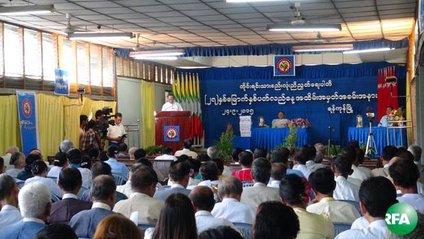 nup-anniversay-620.jpg
