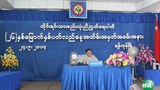nup-anniversary-305.jpg