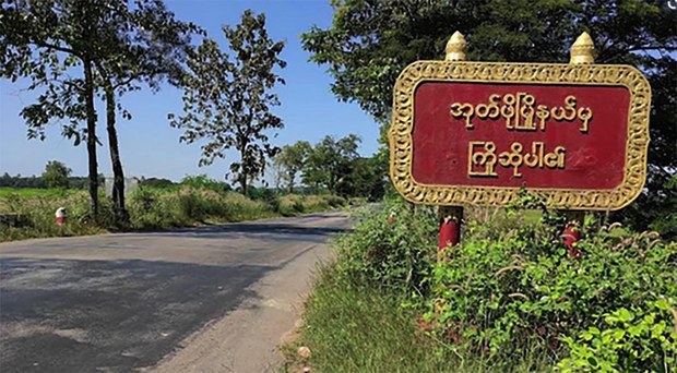 စစ်ကြောင်းတိုက်ခိုက်ခံရပြီးနောက် အုတ်ဖိုမှာ လူ နှစ်ဆယ်ခန့် ဖမ်းဆီးခံရ