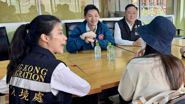 ငွေလိမ်လုပ်ငန်းမှာ လူကုန်ကူးခံရတဲ့ ဟောင်ကောင်အမျိုးသမီး နေရပ်ပြန်ရောက်