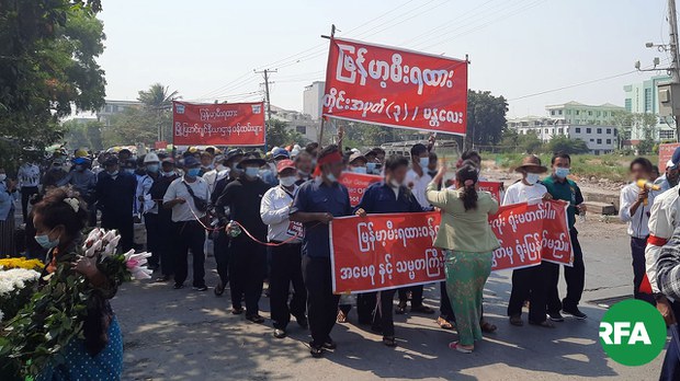 မန္တလေးက CDM လုပ်တဲ့ မီးရထား ဝန်ထမ်းတွေကို ဖိအားပေး မန္တလေးက CDM လုပ်တဲ့ မီးရထား ဝန်ထမ်းတွေကို ဖိအားပေး