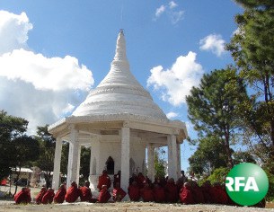 shan-pagoda-305.jpg shan-pagoda-305.jpg