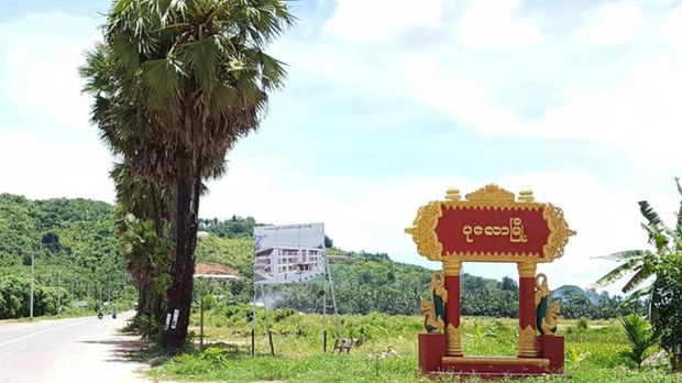 ပုလောမှာ အုပ်ချုပ်ရေးမှူးနဲ့ သားဖြစ်သူ သတ်ဖြတ်ခံရ
