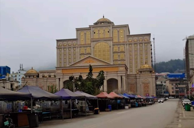 ကိုဗစ်ကူးစက်မှုများလာလို့ ပန်ဆန်းမြို့ကို ၁၄ ရက် အသွားအလာကန့်သတ်