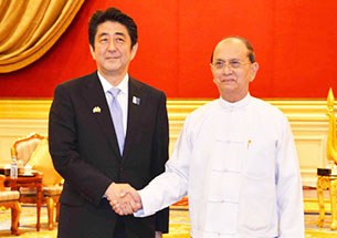 utheinsein-japan-pm-305.jpg utheinsein-japan-pm-305.jpg