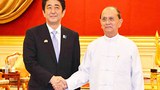 utheinsein-japan-pm-305.jpg