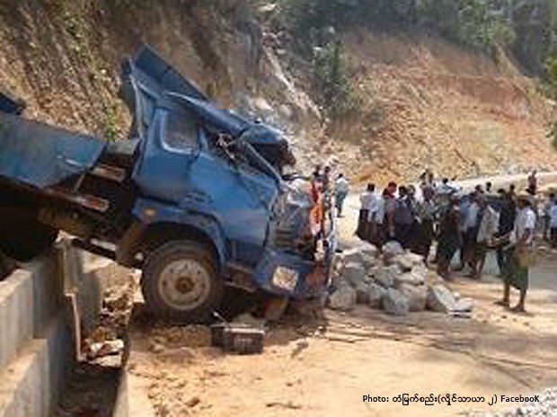 longlon-car-accident-620.jpg longlon-car-accident-620.jpg
