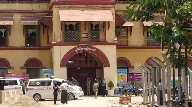 ပုသိမ်ထောင်မှာ ဆေးဝါးပို့ခွင့် ကန့်သတ်ခံရ ပုသိမ်ထောင်မှာ ဆေးဝါးပို့ခွင့် ကန့်သတ်ခံရ