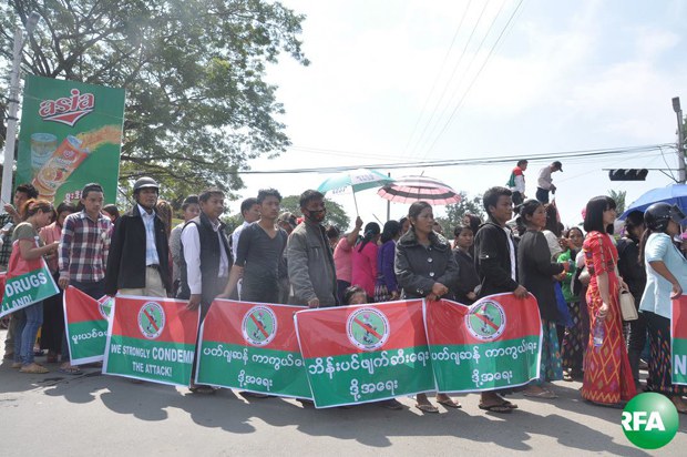 patjasan-protest-620.jpg