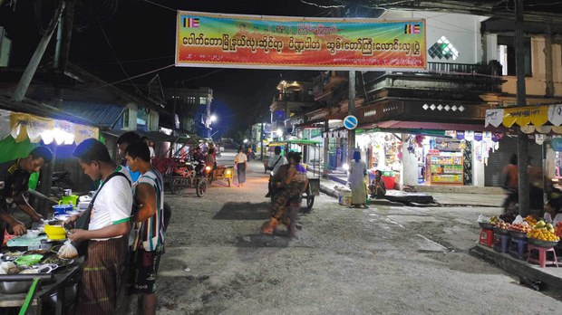 ပေါက်တောမြို့ကို AA ထိန်းချုပ်လိုက်ပြီဖြစ်ကြောင်း မြောက်ပိုင်းသုံးဖွဲ့ထုတ်ပြန် ပေါက်တောမြို့ကို AA ထိန်းချုပ်လိုက်ပြီဖြစ်ကြောင်း မြောက်ပိုင်းသုံးဖွဲ့ထုတ်ပြန်