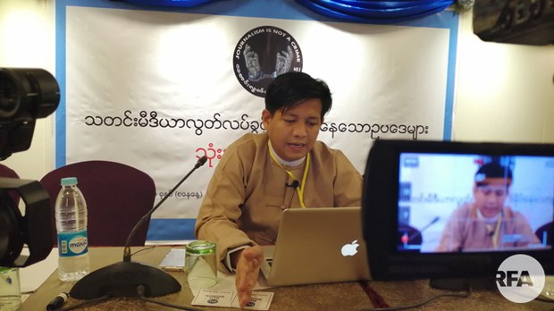 tharlonzaunghtet-622.jpg