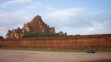 ပုဂံဒေသမှာ စစ်ရေးဖော်ဆောင်မယ်လို့ ညောင်ဦး PDF ပြော