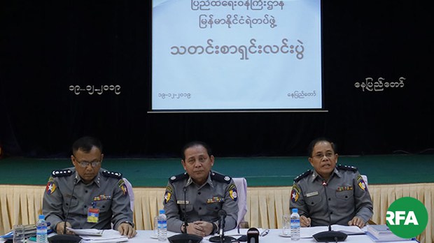 police-press-622.jpg police-press-622.jpg
